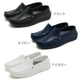 レインシューズ レディース フラットシューズ | shop kilakila | 詳細画像2