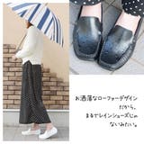 レインシューズ レディース フラットシューズ | shop kilakila | 詳細画像6