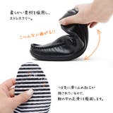 レインシューズ レディース フラットシューズ | shop kilakila | 詳細画像18