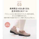 日本製 パンプス 外反母趾 | shop kilakila | 詳細画像11