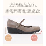 日本製 パンプス 外反母趾 | shop kilakila | 詳細画像12