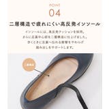 日本製 パンプス 外反母趾 | shop kilakila | 詳細画像13
