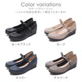 日本製 パンプス 外反母趾 | shop kilakila | 詳細画像2