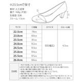 日本製 パンプス 外反母趾 | shop kilakila | 詳細画像3