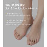 日本製 パンプス 外反母趾 | shop kilakila | 詳細画像5