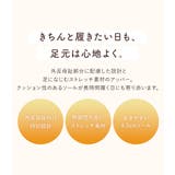 日本製 パンプス 外反母趾 | shop kilakila | 詳細画像6