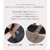 日本製 パンプス 外反母趾 | shop kilakila | 詳細画像8