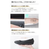 パンプス ラウンドトゥ フラットシューズ | shop kilakila | 詳細画像8