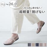 パンプス フラットシューズ ローヒール | shop kilakila | 詳細画像1