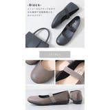 パンプス フラットシューズ ローヒール | shop kilakila | 詳細画像11