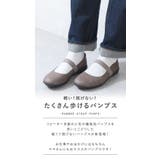 パンプス フラットシューズ ローヒール | shop kilakila | 詳細画像5