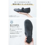 パンプス フラットシューズ ローヒール | shop kilakila | 詳細画像7