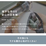 パンプス フラットシューズ ローヒール | shop kilakila | 詳細画像9
