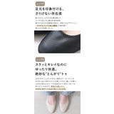 パンプス アーモンドトゥ フラットシューズ | shop kilakila | 詳細画像7 