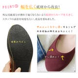 パンプス 外反母趾 靴 | shop kilakila | 詳細画像9