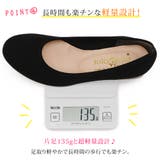パンプス 外反母趾 靴 | shop kilakila | 詳細画像12