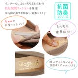 パンプス 外反母趾 靴 | shop kilakila | 詳細画像13