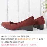 パンプス 外反母趾 靴 | shop kilakila | 詳細画像14
