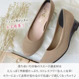 パンプス 外反母趾 靴 | shop kilakila | 詳細画像20