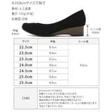 パンプス 外反母趾 靴 | shop kilakila | 詳細画像4
