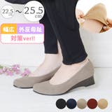 パンプス 外反母趾 靴 | shop kilakila | 詳細画像1