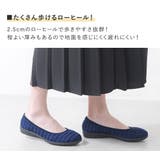 パンプス フラットシューズ ローヒール | shop kilakila | 詳細画像10