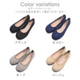 パンプス フラットシューズ ローヒール | shop kilakila | 詳細画像2