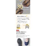 パンプス フラットシューズ ローヒール | shop kilakila | 詳細画像6