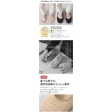 パンプス フラットシューズ ローヒール | shop kilakila | 詳細画像7