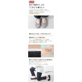 パンプス フラットシューズ ローヒール | shop kilakila | 詳細画像9