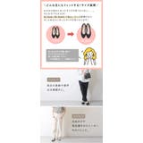 パンプス フラットシューズ ローヒール | shop kilakila | 詳細画像10