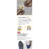 パンプス フラットシューズ ローヒール | shop kilakila | 詳細画像6
