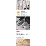パンプス フラットシューズ ローヒール | shop kilakila | 詳細画像7