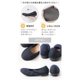 パンプス 外反母趾 靴 | shop kilakila | 詳細画像10