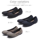 パンプス 外反母趾 靴 | shop kilakila | 詳細画像2