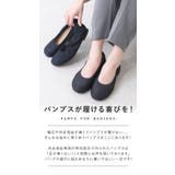 パンプス 外反母趾 靴 | shop kilakila | 詳細画像4