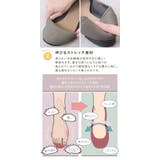 パンプス 外反母趾 靴 | shop kilakila | 詳細画像8
