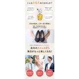 パンプス フラットシューズ ローヒール | shop kilakila | 詳細画像5