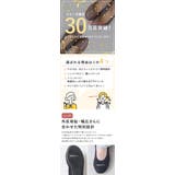 パンプス フラットシューズ ローヒール | shop kilakila | 詳細画像6