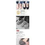 パンプス フラットシューズ ローヒール | shop kilakila | 詳細画像7