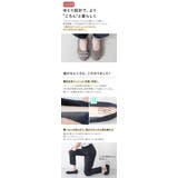 パンプス フラットシューズ ローヒール | shop kilakila | 詳細画像9