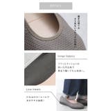 パンプス フラットシューズ ローヒール | shop kilakila | 詳細画像14
