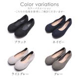 パンプス フラットシューズ ローヒール | shop kilakila | 詳細画像3