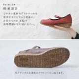 パンプス 痛くない 歩きやすい | shop kilakila | 詳細画像10