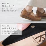 パンプス 痛くない 歩きやすい | shop kilakila | 詳細画像13