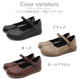 パンプス 痛くない 歩きやすい | shop kilakila | 詳細画像2