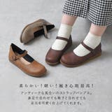 パンプス 痛くない 歩きやすい | shop kilakila | 詳細画像5