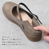 パンプス 痛くない 歩きやすい | shop kilakila | 詳細画像8