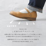 2021秋新作 パンプス 痛くない | shop kilakila | 詳細画像9 