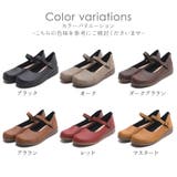 パンプス 痛くない 歩きやすい | shop kilakila | 詳細画像2 